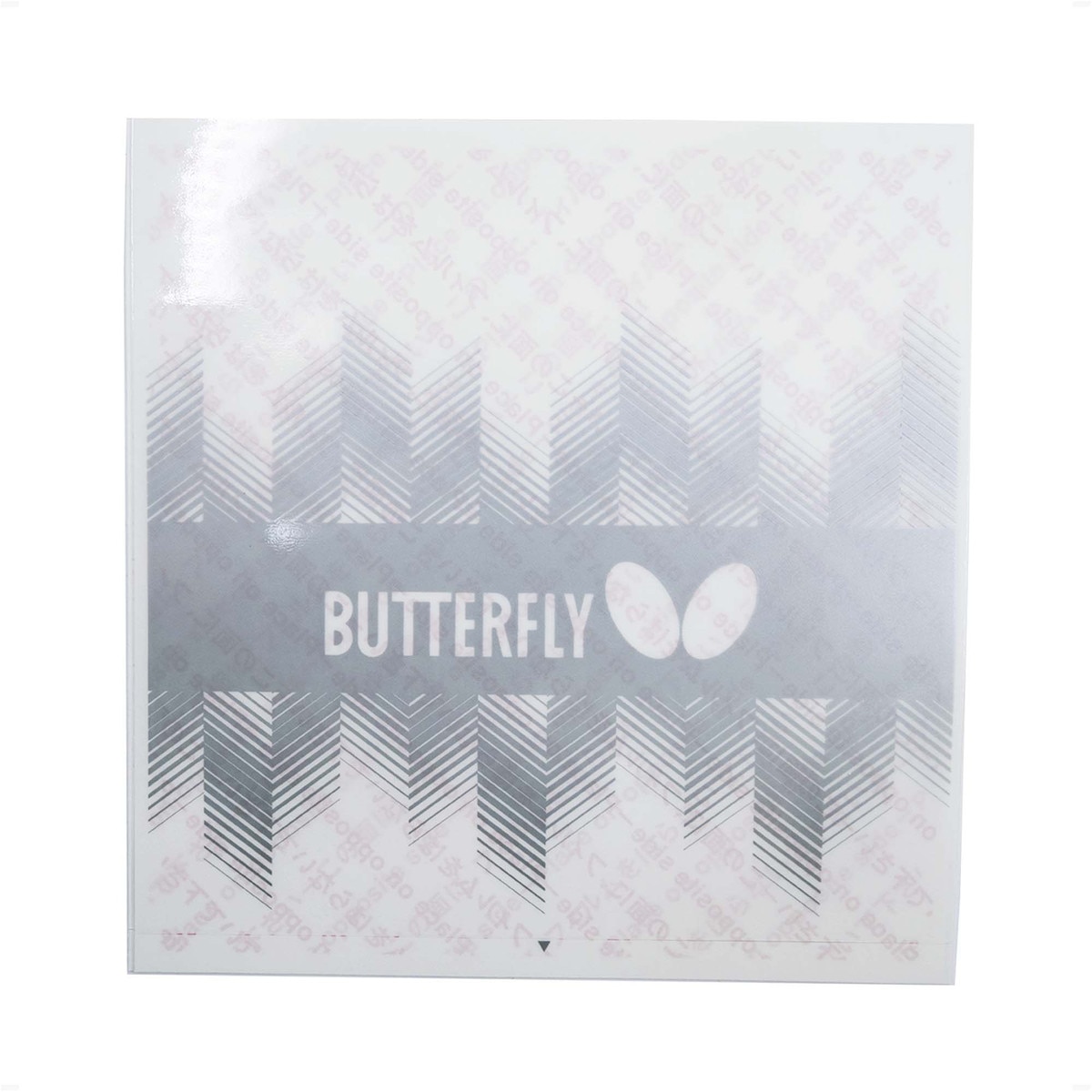 Butterfly Adhesive Rubber Protect Film IV - Sheet